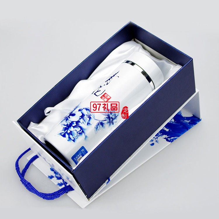 陶瓷保溫杯 青花陶瓷杯 創明定制案例