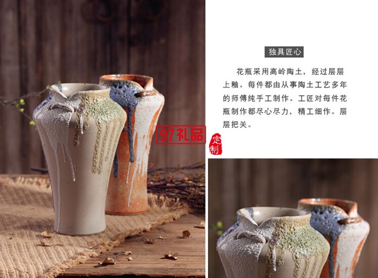 景德鎮復古舊陶瓷花瓶