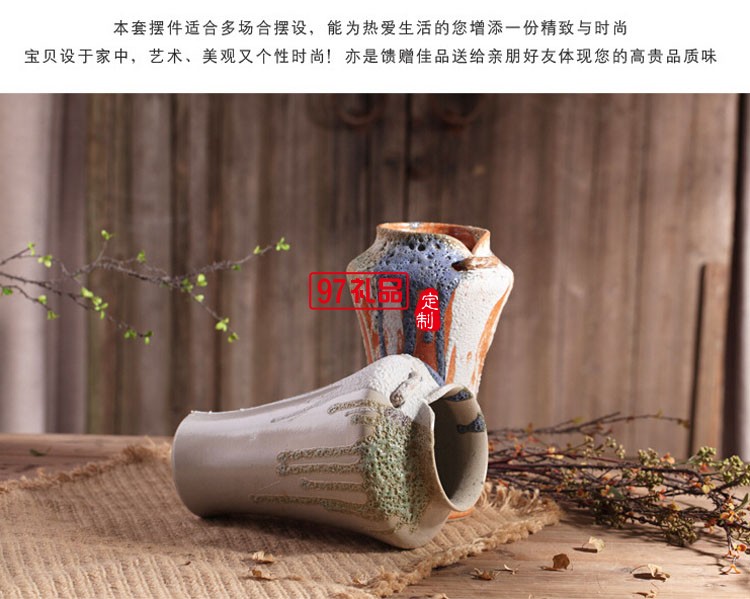 景德鎮復古舊陶瓷花瓶