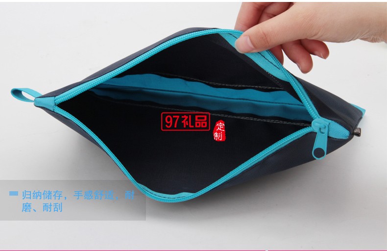 拉鏈收納袋