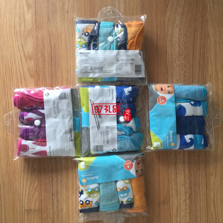 超細纖維擦車巾 可定制logo