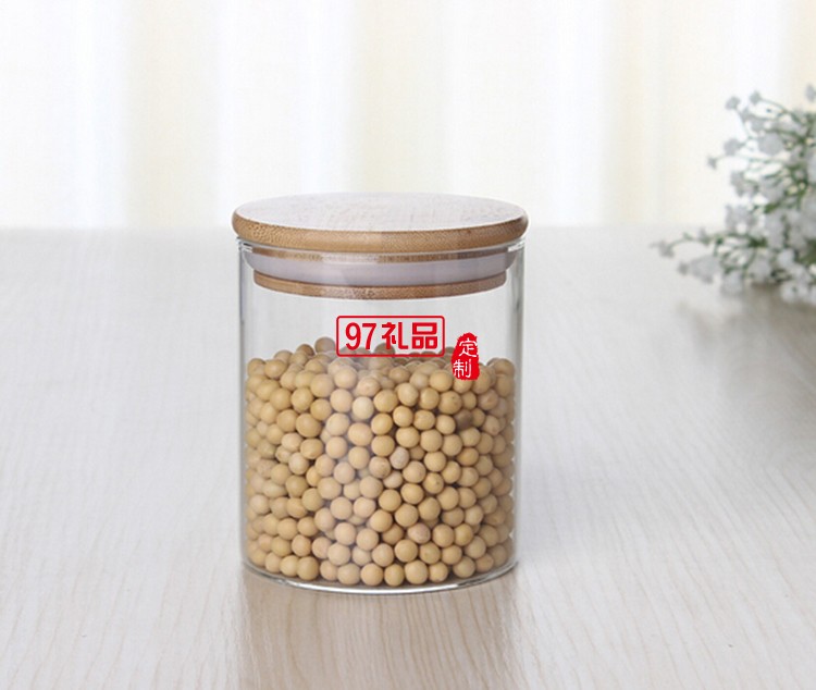 玻璃密封罐密封儲物罐雜糧調料收納罐活動小禮品定制