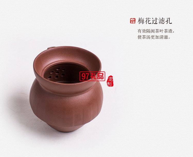 時來運轉茶具便攜套裝  戶外旅行便攜茶具