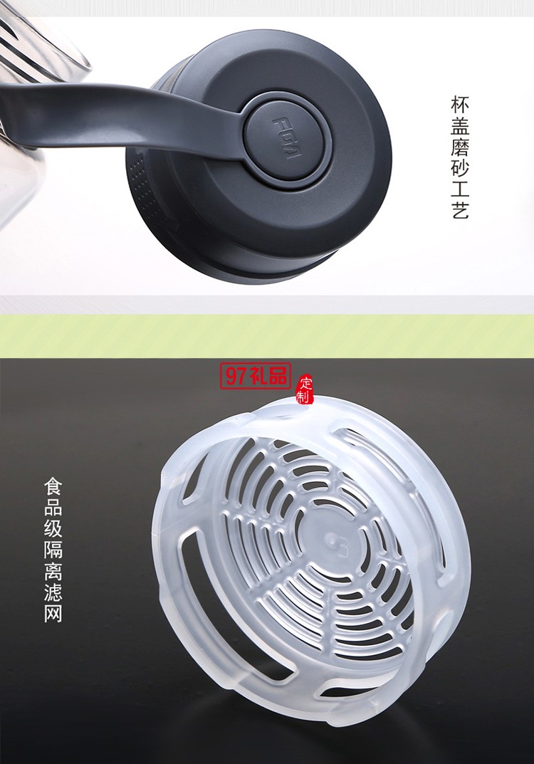 1000ml大容量太空杯 運動水杯 塑料杯