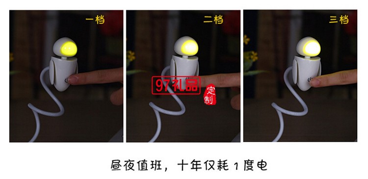 定制小臺燈 USB機器娃小夜燈