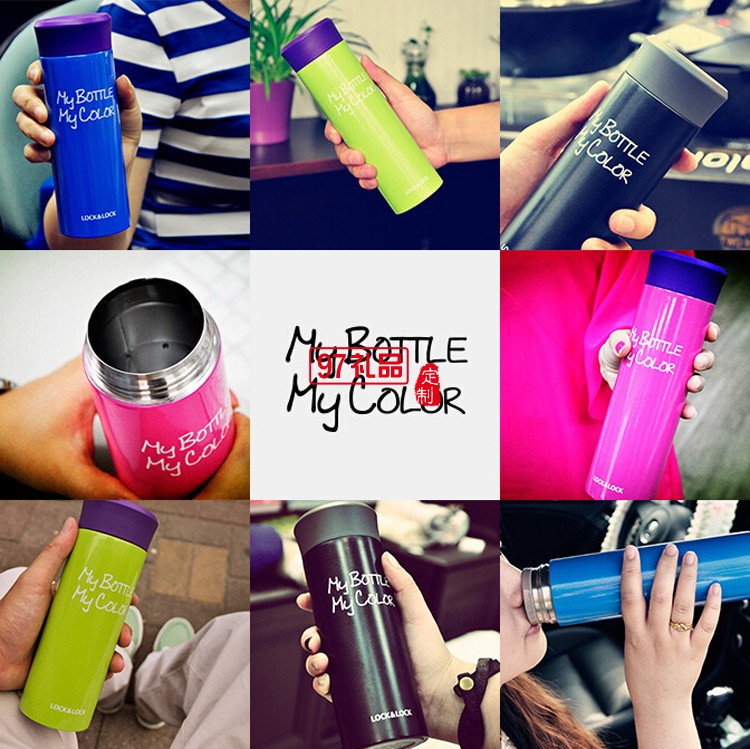 oppo定制保溫杯 創意繽紛直身杯