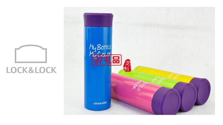 oppo定制保溫杯 創意繽紛直身杯