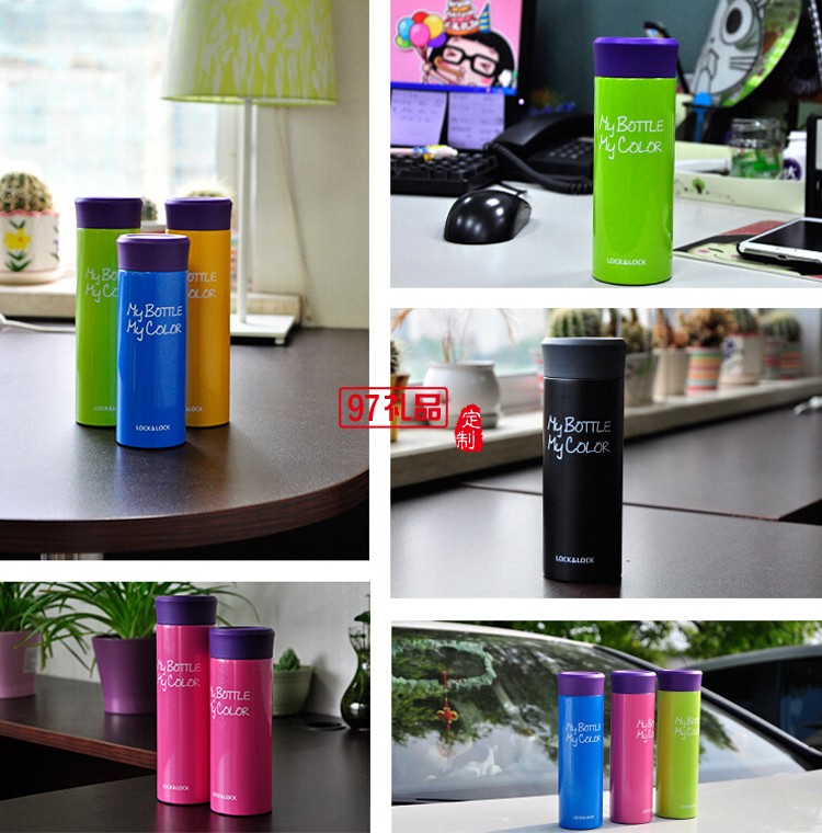 oppo定制保溫杯 創意繽紛直身杯