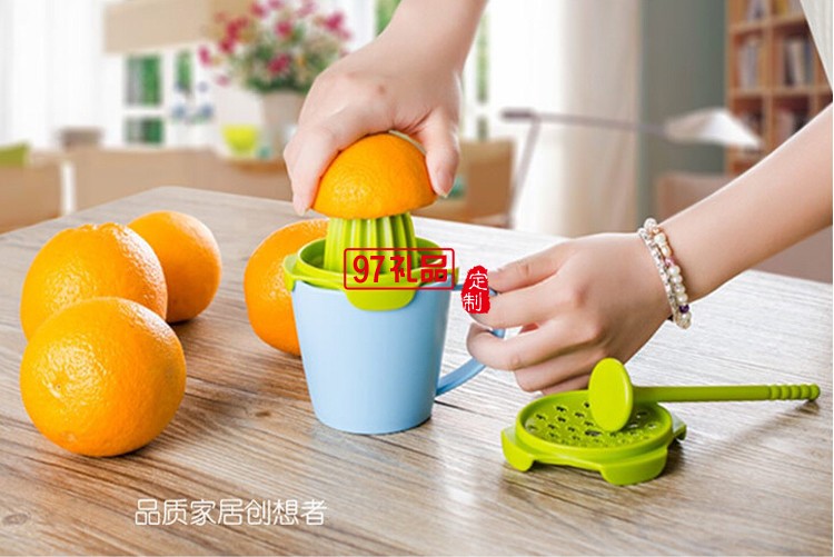 中國銀行定制logo 創意檸檬榨汁器 多功能手動榨汁杯