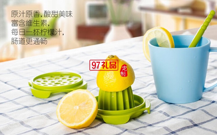 中國銀行定制logo 創意檸檬榨汁器 多功能手動榨汁杯
