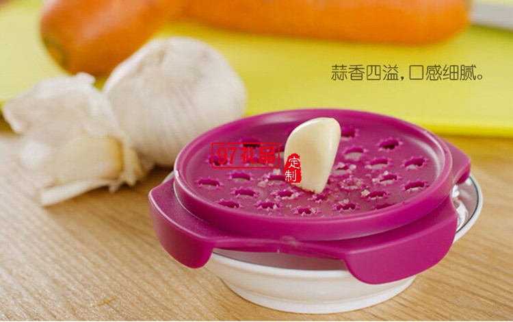 中國銀行定制logo 創意檸檬榨汁器 多功能手動榨汁杯