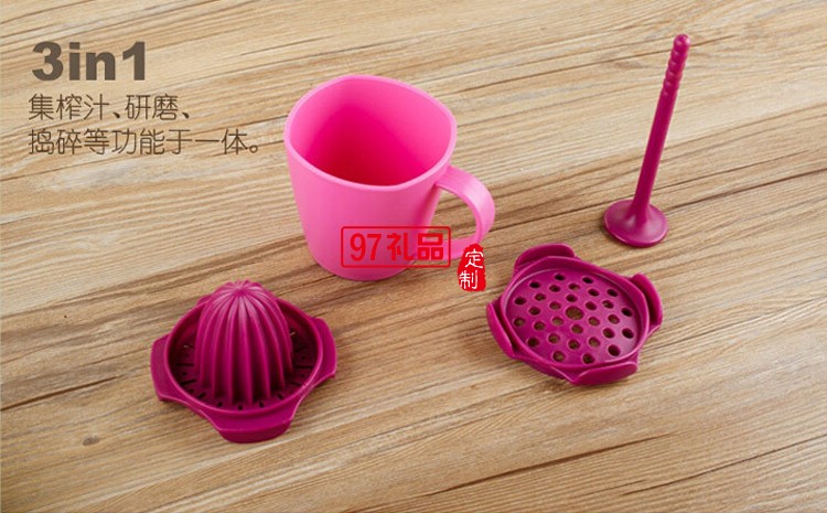 中國銀行定制logo 創意檸檬榨汁器 多功能手動榨汁杯