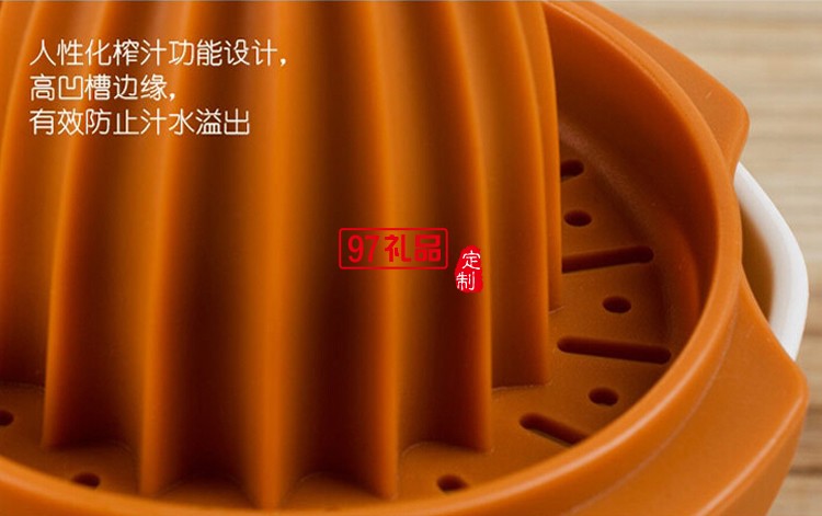 中國銀行定制logo 創意檸檬榨汁器 多功能手動榨汁杯