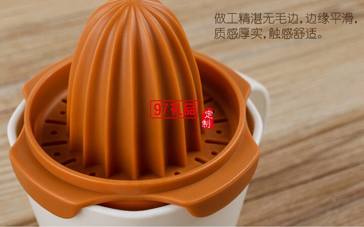 中國銀行定制logo 創意檸檬榨汁器 多功能手動榨汁杯