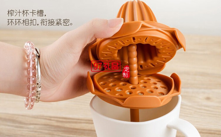 中國銀行定制logo 創意檸檬榨汁器 多功能手動榨汁杯