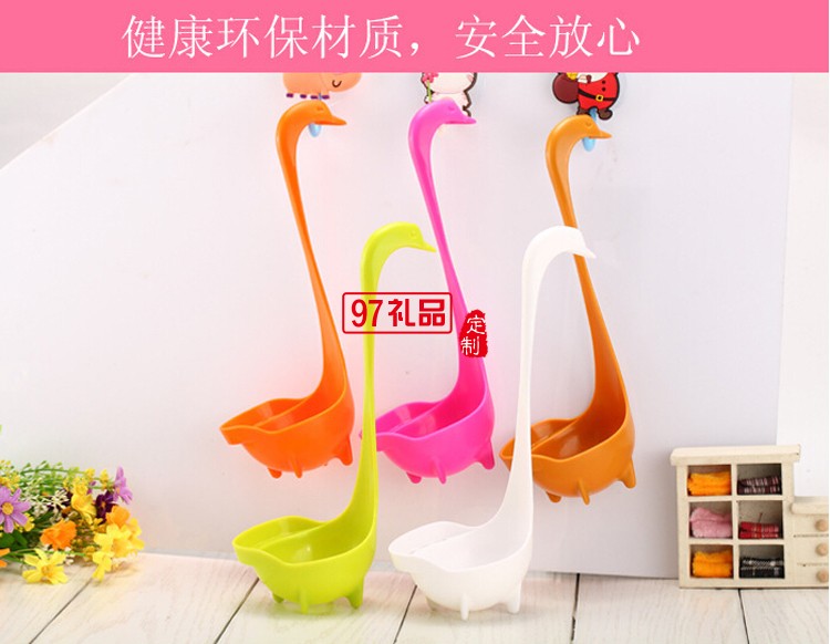 廣告派發 多功能可過濾湯勺 可定制logo