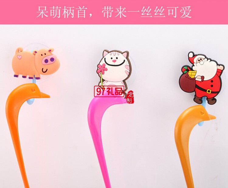 廣告派發 多功能可過濾湯勺 可定制logo