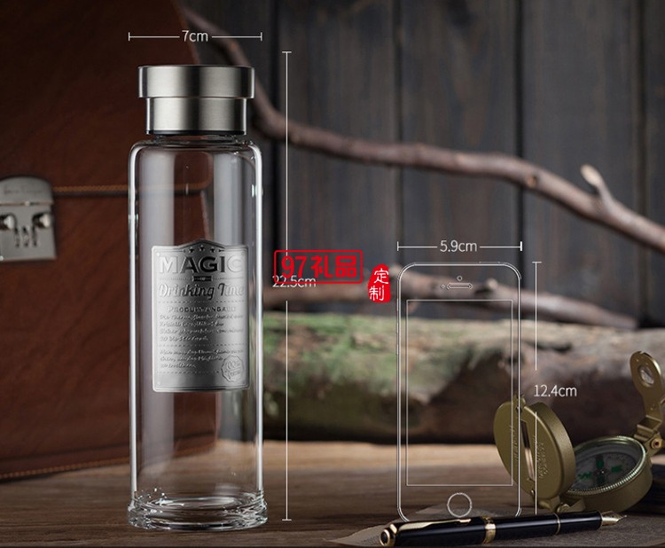 商務時尚大號玻璃魔力水杯