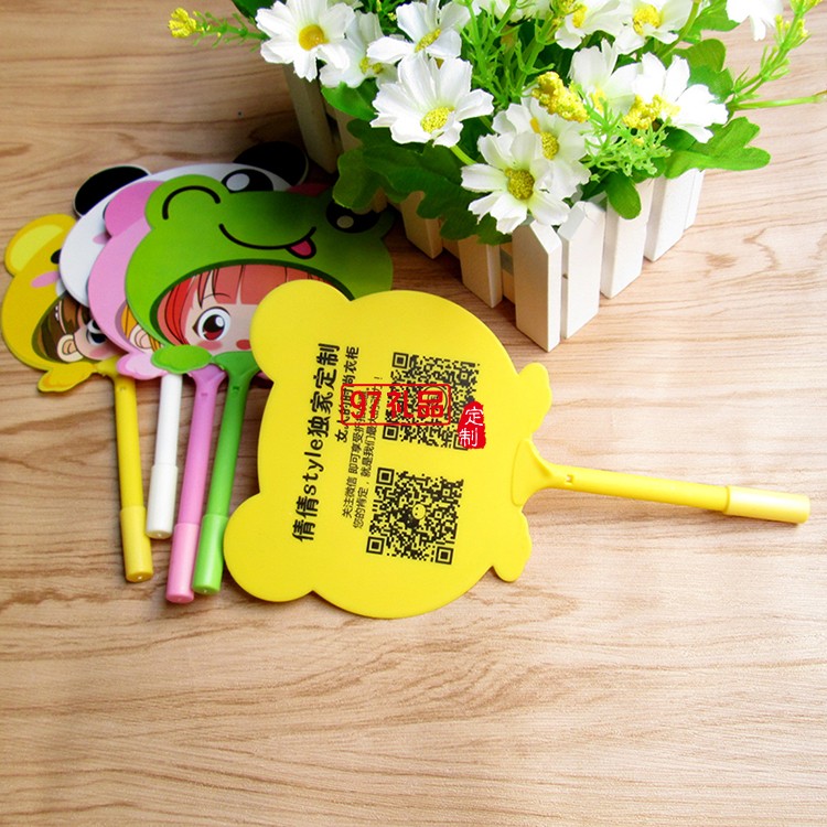 廣告筆可印LOGO小學生獎品圓珠筆兒童可愛卡通扇子筆