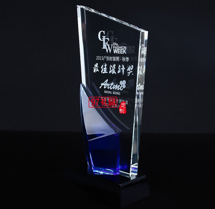 水晶獎杯員工禮品桌面擺件創意