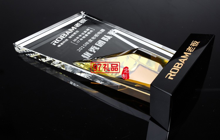 水晶獎杯員工禮品桌面擺件創意