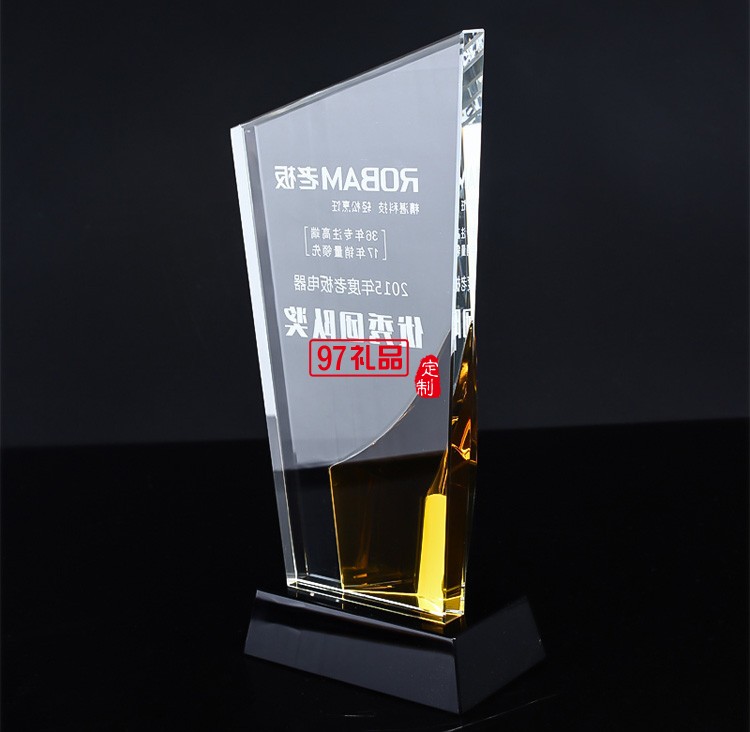 水晶獎杯員工禮品桌面擺件創意