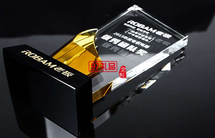 水晶獎杯員工禮品桌面擺件創意