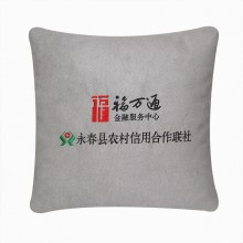 抱枕抱枕被農村信用社定制
