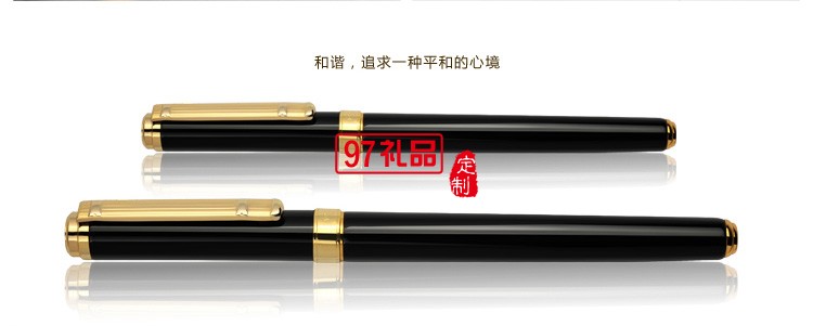 高檔商務辦公筆金屬筆