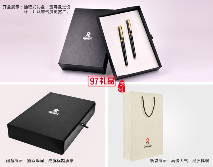 高檔商務辦公筆金屬筆