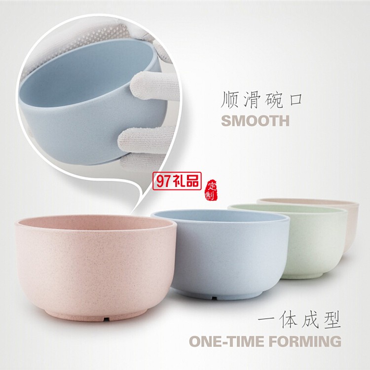 小麥日式彩色飯碗湯碗面碗創意家用米飯碗餐具套裝