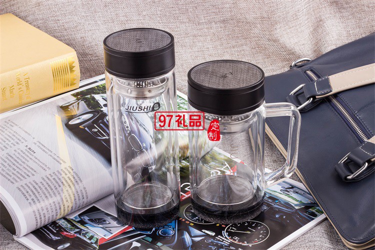 雙層商務杯 辦公杯 便攜玻璃杯 可定制LOGO