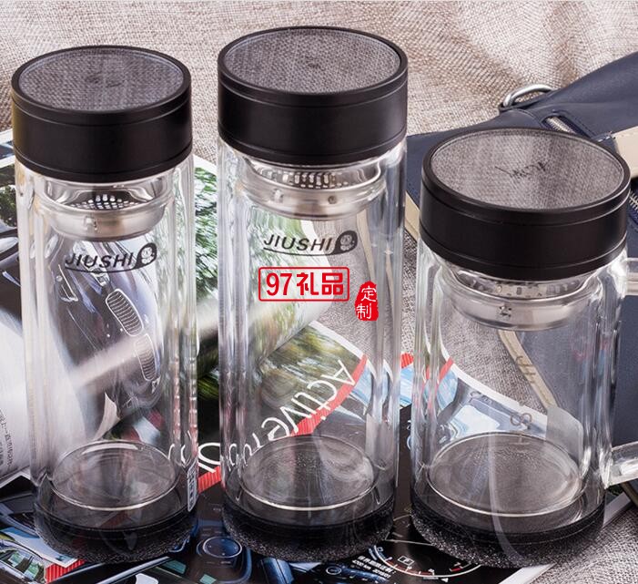 雙層商務杯 辦公杯 便攜玻璃杯 可定制LOGO