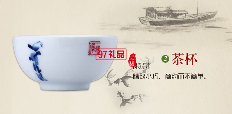 便攜式創意茶具套裝 商務式茶具 高檔陶瓷茶具 可定制LOGO