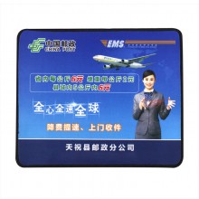 廣告鼠標墊中國郵政定制案例