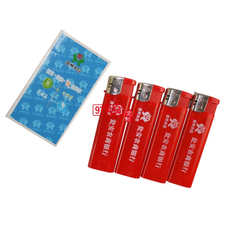 廣告打火機(jī)農(nóng)商銀行定制案例