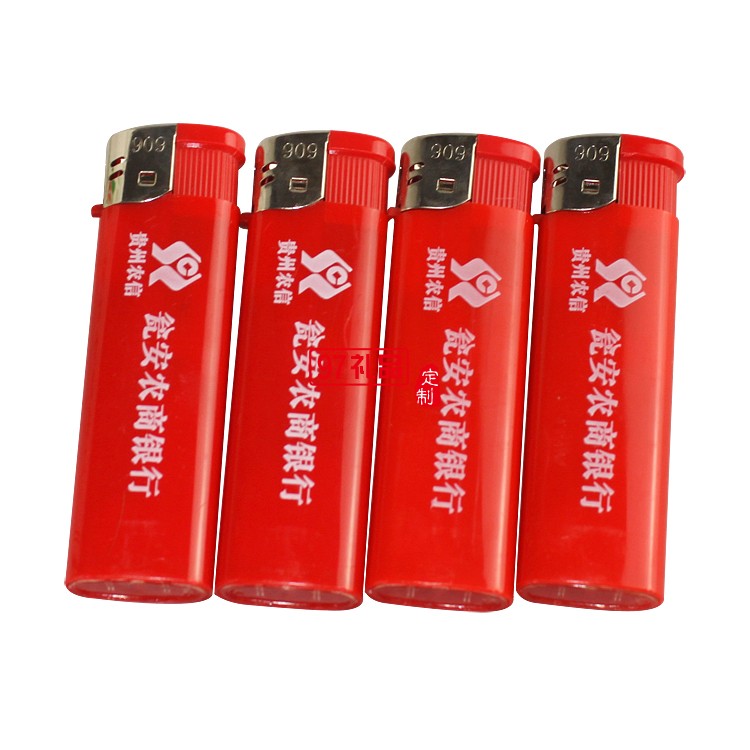廣告打火機(jī)農(nóng)商銀行定制案例