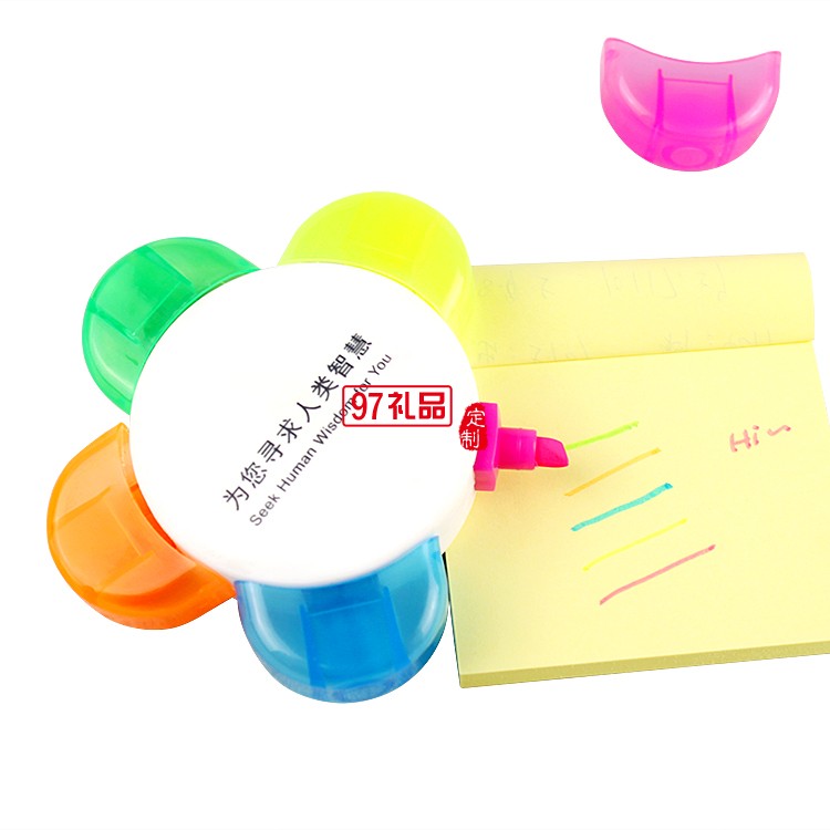 五彩花瓣廣告筆北京合享新創定制案例