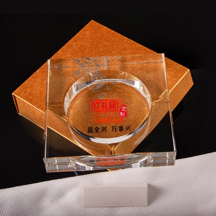 方形水晶煙灰缸  全興酒業定制開業禮品