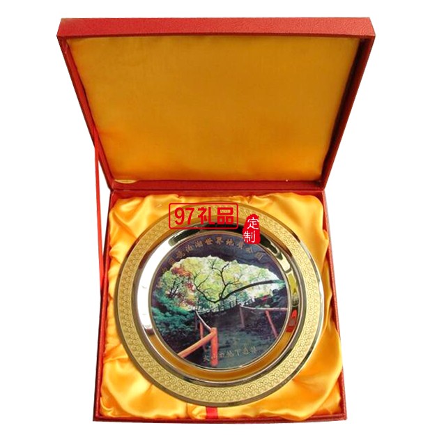 校慶禮品紀念 政府金屬圓盤定制 北京大學定制案例