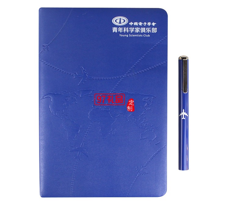 保溫杯 筆記本 書簽套裝 企業禮品 紀念禮品  中國電子學會定制案例