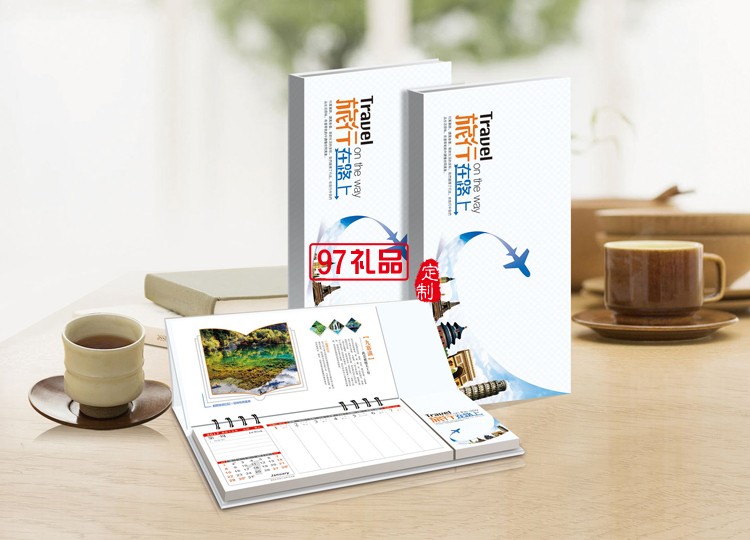 五十四張商務記事周歷桌面臺歷