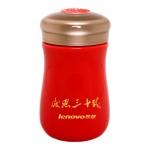 花樣年華單層陶瓷杯隨行杯商務辦公杯