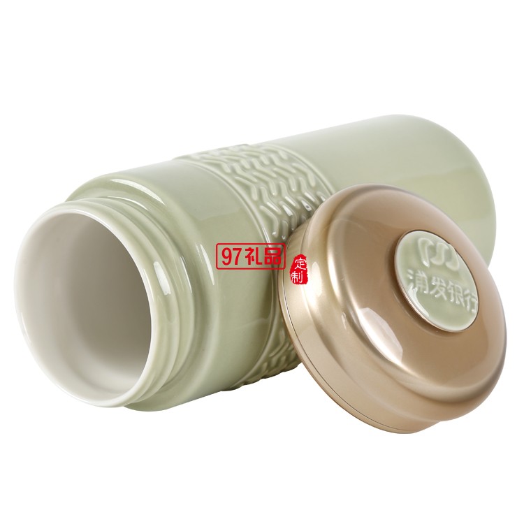 隨行杯辦公杯商務禮贈浦發銀行定制案例