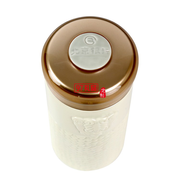 隨行杯辦公杯商務禮贈浦發銀行定制案例