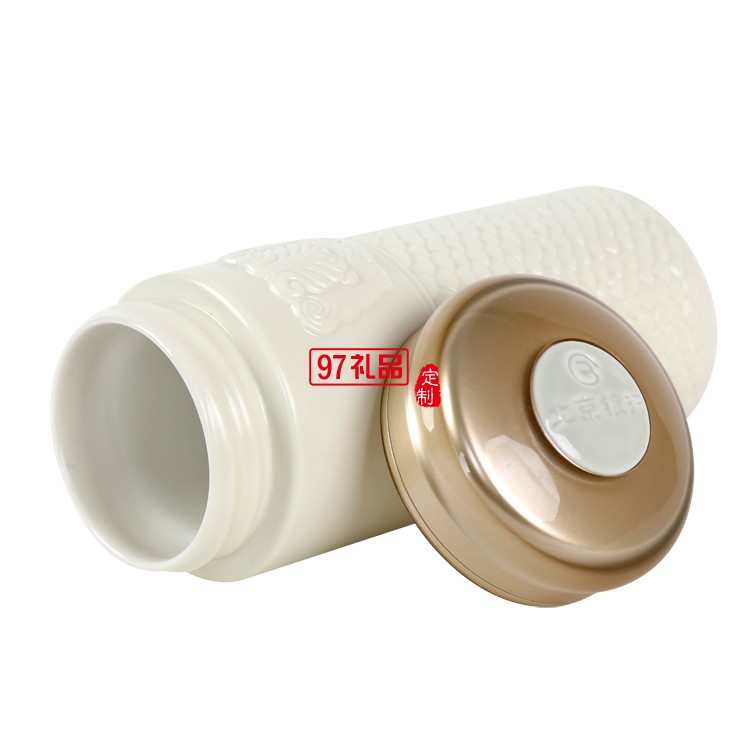 隨行杯辦公杯商務禮贈浦發銀行定制案例