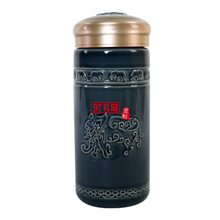 吉祥如意隨行陶瓷杯商務辦公杯