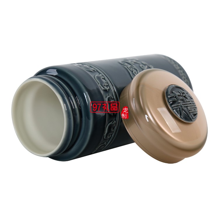 吉祥如意隨行陶瓷杯商務辦公杯