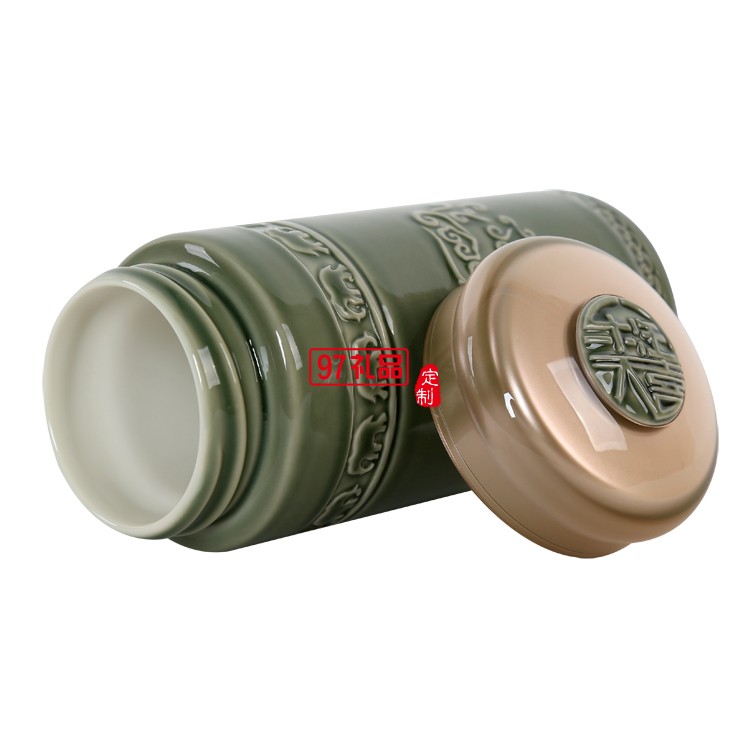 吉祥如意隨行陶瓷杯商務辦公杯