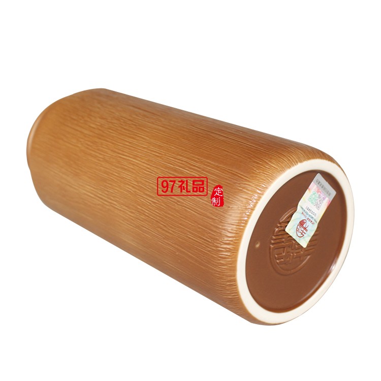 水木年華瓷杯商務杯